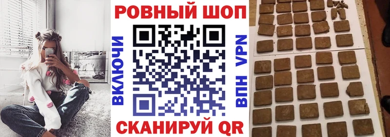 Купить наркотик аптеки Бирюч COCAIN Альфа ПВП Меф