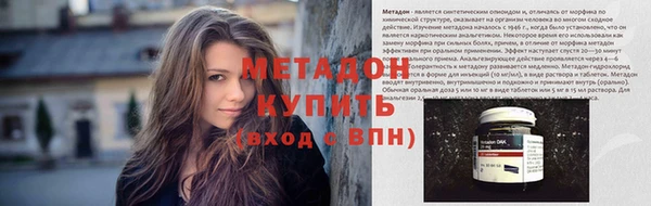 эйфоретик Алексин