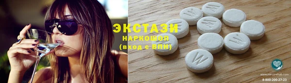 PSILOCYBIN Алзамай