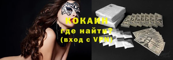 spice Алексеевка