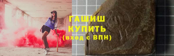 эйфоретик Алексин