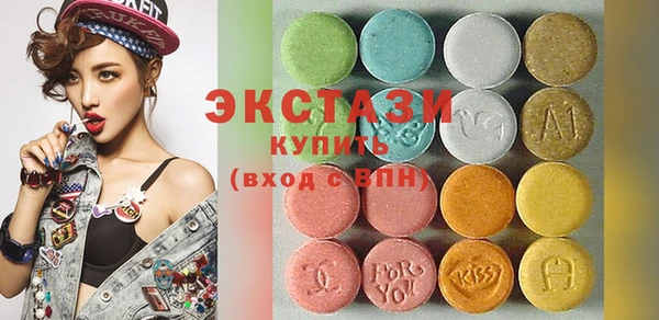 spice Алексеевка