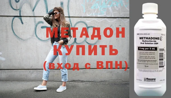 spice Алексеевка