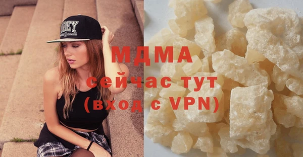spice Алексеевка