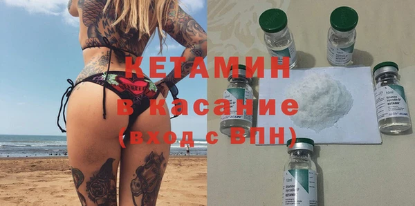 эйфоретик Алексин