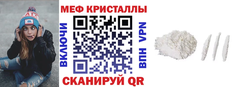blacksprut tor  Бирюч  МЯУ-МЯУ VHQ 